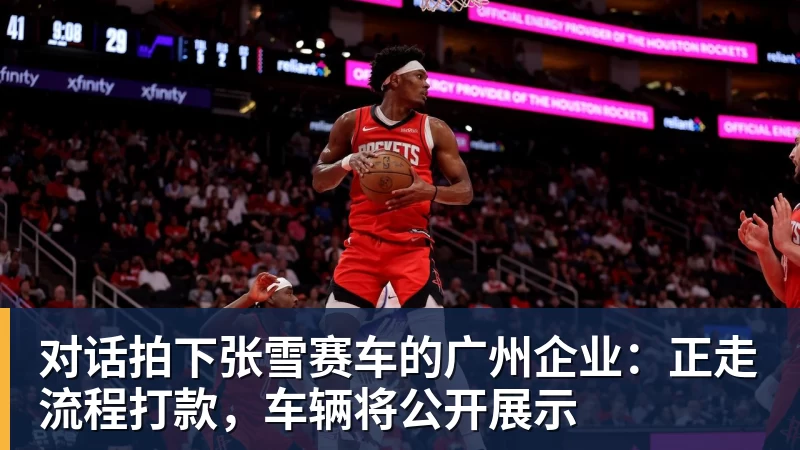 跌宕晋级!从青涩到成熟,高芙用五年走完 WTA1000 全八强之路 - 金年会 - 金年会(中国)一站式体育服务平台