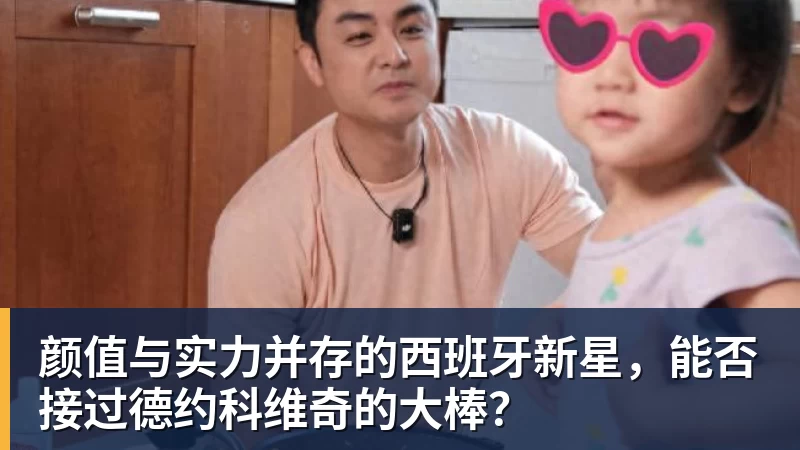 回到主场找回精气神，稳住阵脚的上海女排全力冲冠 - 金年会 - 金年会(中国)一站式体育服务平台