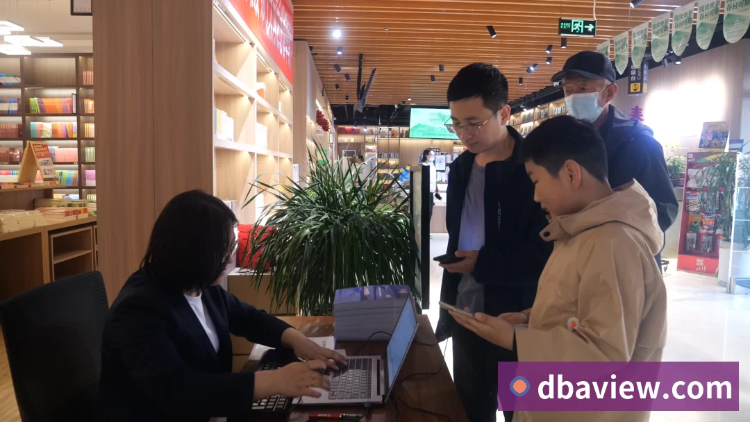 App功能展示图