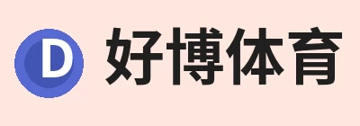 乐竞体育(中国)官方网站 - LEJING SPORTS logo